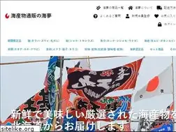 Sites similar to umimu.jp