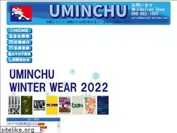 Sites similar to uminchu-okinawa.com