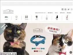 Sites similar to uminecco.jp