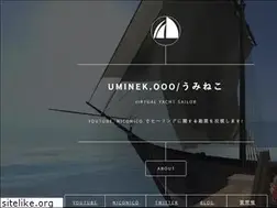 Sites similar to uminek.ooo
