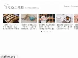 Sites similar to umineko-biyori.com