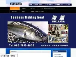 Sites similar to umineko.biz