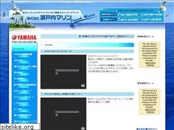 Sites similar to uminet.co.jp