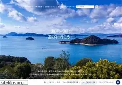 Sites similar to uminet.jp