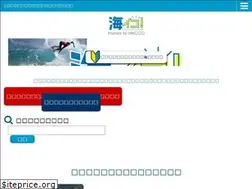 Sites similar to uminiikou.com