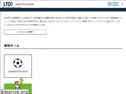 Sites similar to uminitsuzuku.com