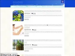 Sites similar to uminiukabutsuki.com