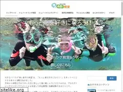 Sites similar to umino-npo.com