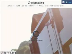 Sites similar to umino5383.co.jp
