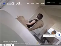 Sites similar to uminochou.com