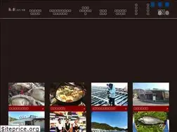 Sites similar to uminoeki.com