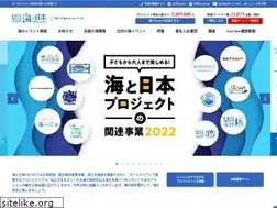 Sites similar to uminohi.jp