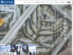 Sites similar to uminoichiba.jp