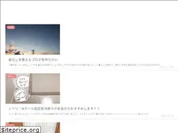 Sites similar to uminoie.link