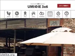 Sites similar to uminoie3x6.com