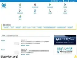 Sites similar to uminokyoto.jp