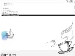 Sites similar to uminomukou.com