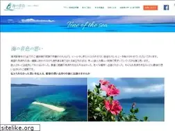 Sites similar to uminoneiro.com