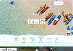 Sites similar to uminooto.com