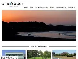 Sites similar to uminoouchi.jp