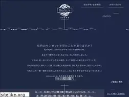 Sites similar to uminos.com