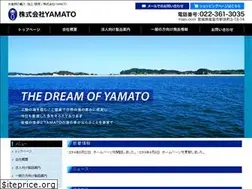 Sites similar to uminosachi-yamato.com