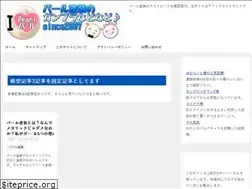 Sites similar to umintyu.com