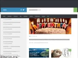 Sites similar to umioku.net