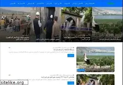 Sites similar to umir.ir