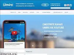 Sites similar to umirs.ru