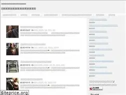 Sites similar to umiryo.com
