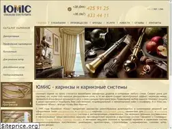 Sites similar to umis.kiev.ua
