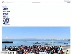 Sites similar to umisakura.com