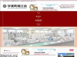 Sites similar to umishokokai.or.jp