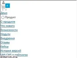 Sites similar to umisoft.ru