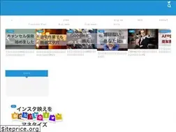 Sites similar to umisora.work