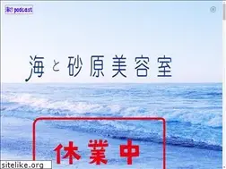 Sites similar to umisuna.com
