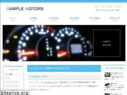 Sites similar to umisuta.com