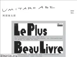 Sites similar to umitaroabe.com