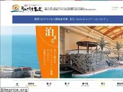 Sites similar to umiterasu.co.jp