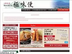 Sites similar to umitodaichinokai.jp