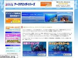 Sites similar to umitomo.com