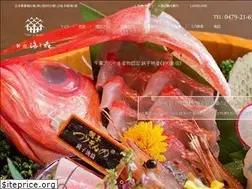 Sites similar to umitomori.jp