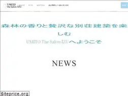 Sites similar to umitothesalonizu.com