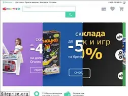 Sites similar to umitoy.ru