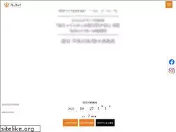 Sites similar to umitoyuyake.com