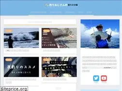 Sites similar to umituri.net
