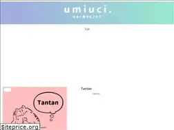 Sites similar to umiuci.com