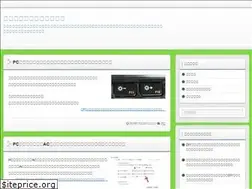 Sites similar to umiuma3.com
