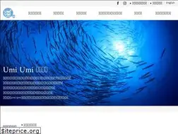 Sites similar to umiumi.jp